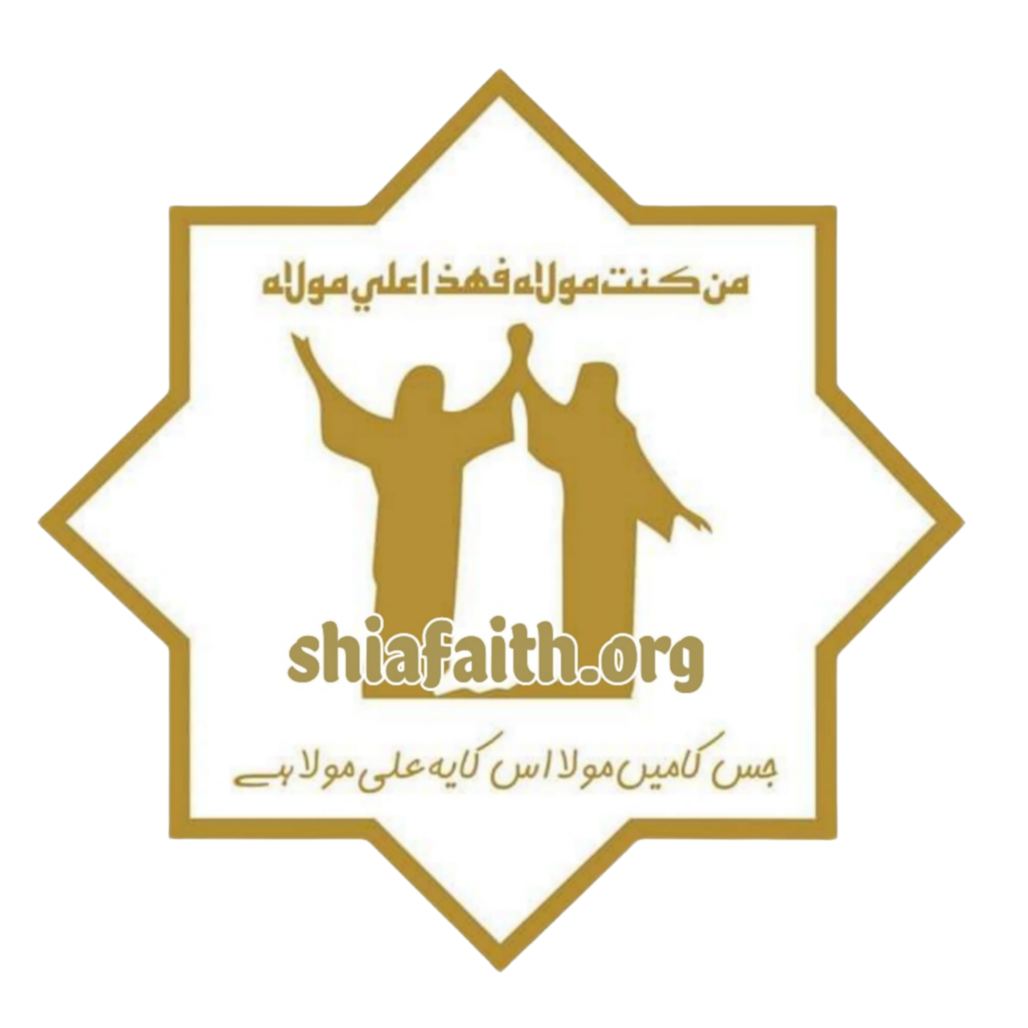 main logo